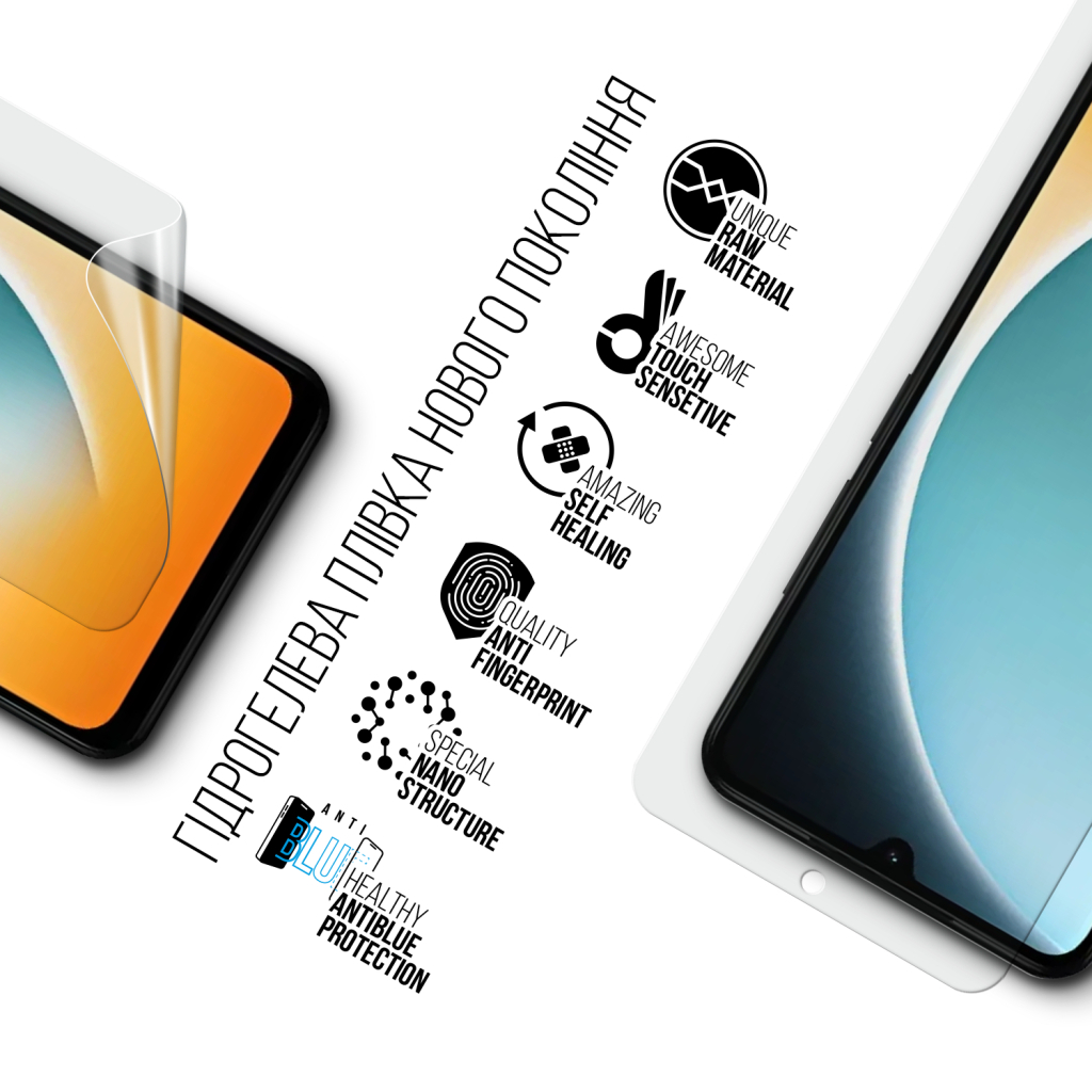 Плівка захисна Armorstandart Anti-Blue Xiaomi Poco C71 4G (ARM85489) - зображення 2