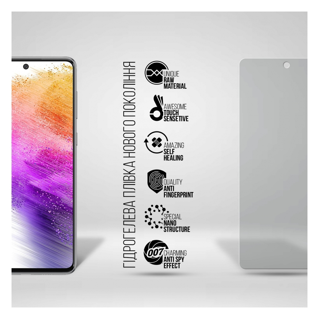 Плівка захисна Armorstandart Anti-spy Samsung A73 5G (A736) (ARM69754) - зображення 2