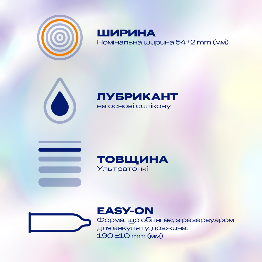 Презервативи Durex Invisible XL ультратонкі збільшеного розміру (ширші) 12 шт. (5052197057119) - зображення 2