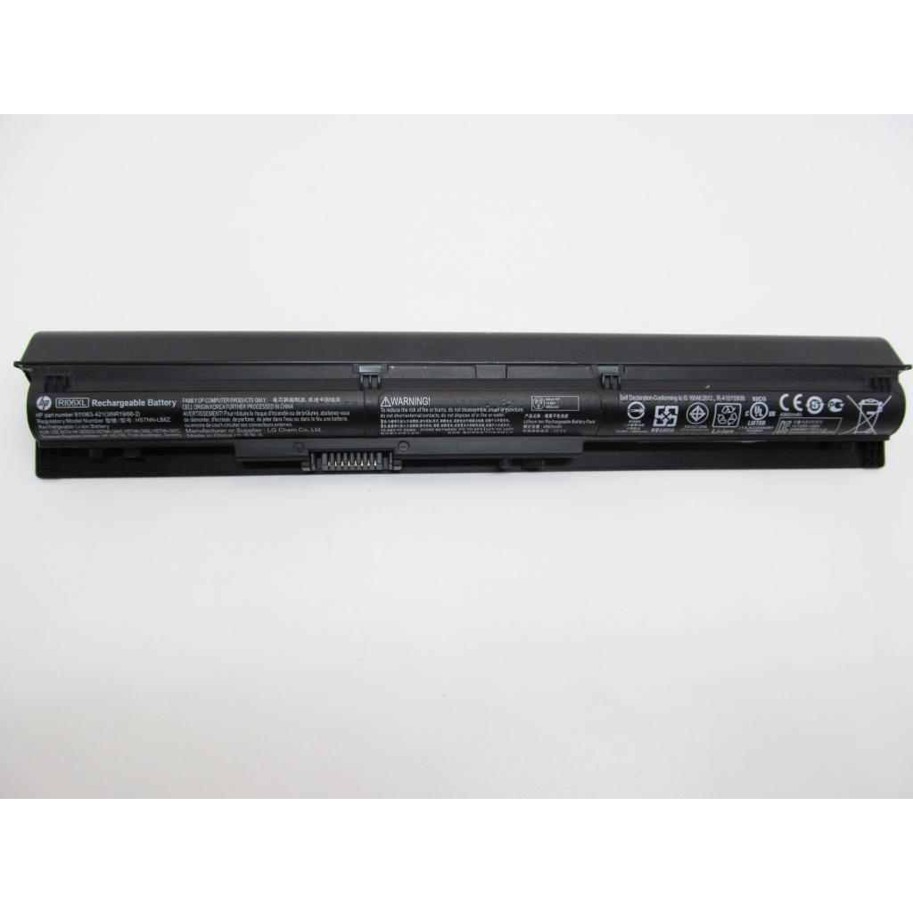 Акумулятор до ноутбука HP ProBook 450 G3 HSTNN-LB6Z, 55Wh (4965mAh), 6cell (A47204) - зображення 1