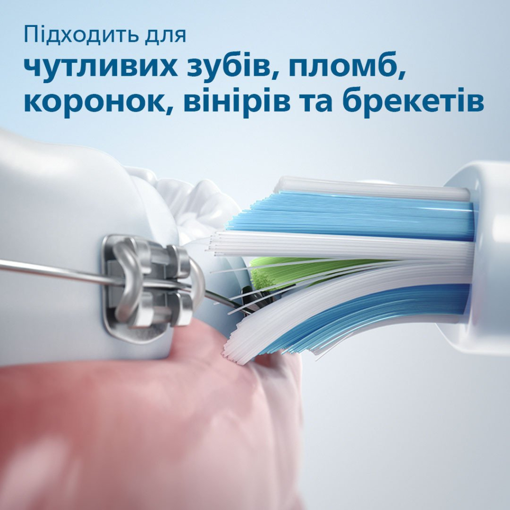 Електрична зубна щітка Philips HX6850/47 - зображення 5