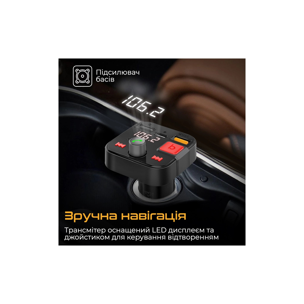 FM модулятор Promate PowerTune 30w USB-A OTG/USB-A QC3.0/USB-C BLACK (powertune-30w.black) - изображение 5