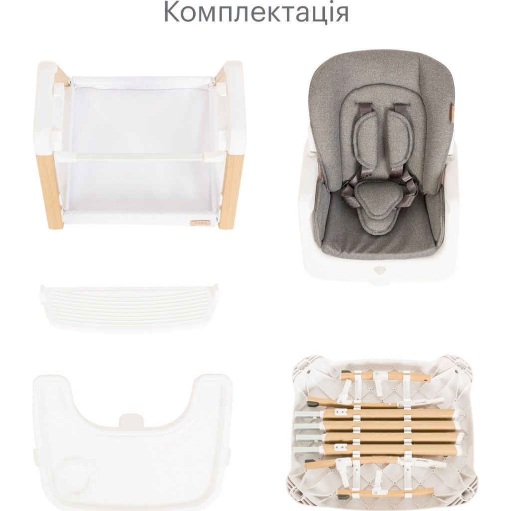 Стілець для годування Tutti Bambini 7 в 1 Nova білий (611010/3511) - изображение 4