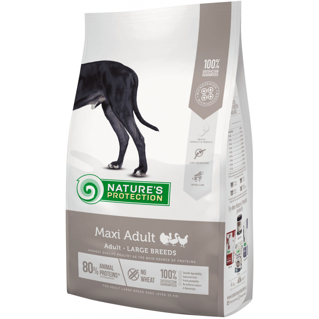 Сухий корм для собак Nature's Protection Maxi Adult Large breeds 12 кг (NPS45742) - зображення 1