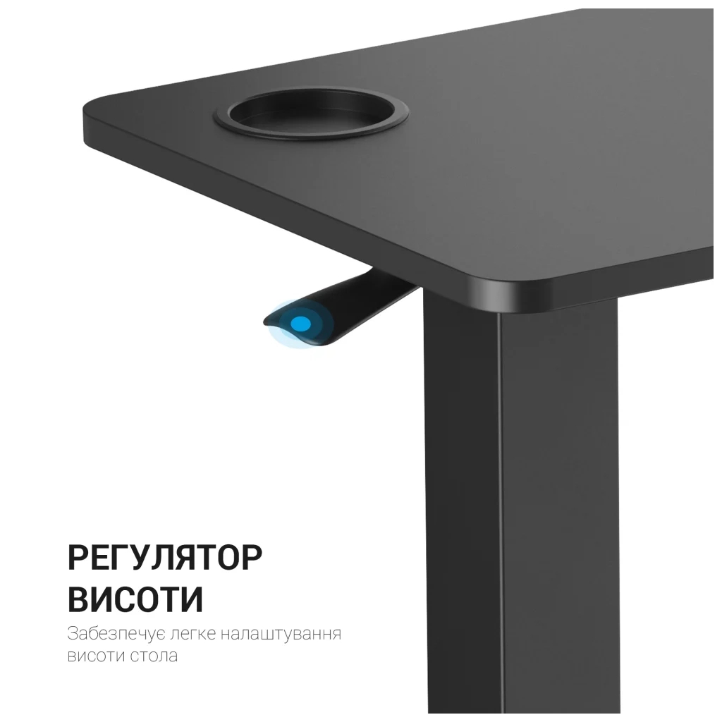 Приставний стіл OfficePro з регулюванням ODM366B Black (ODM366BK) - зображення 6