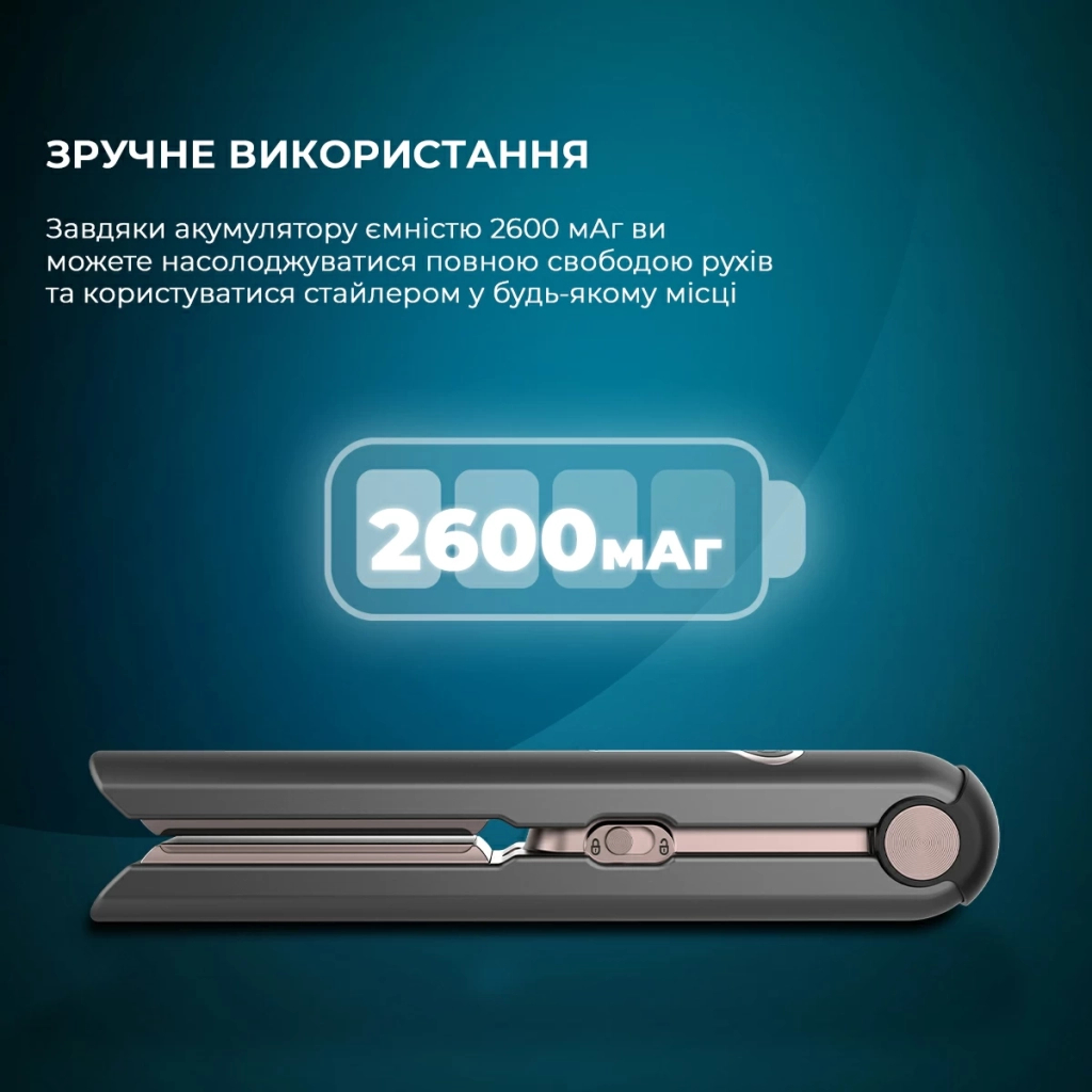 Стайлер Cecotec Bamba RitualCare Liberty (CCTC-03460) - изображение 6