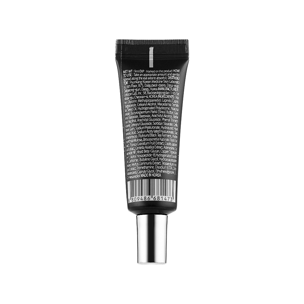 Крем для шкіри навколо очей Pyunkang Yul Black Tea Time Reverse Eye Cream Омолоджувальний 9 мл (8809486681473) - изображение 2