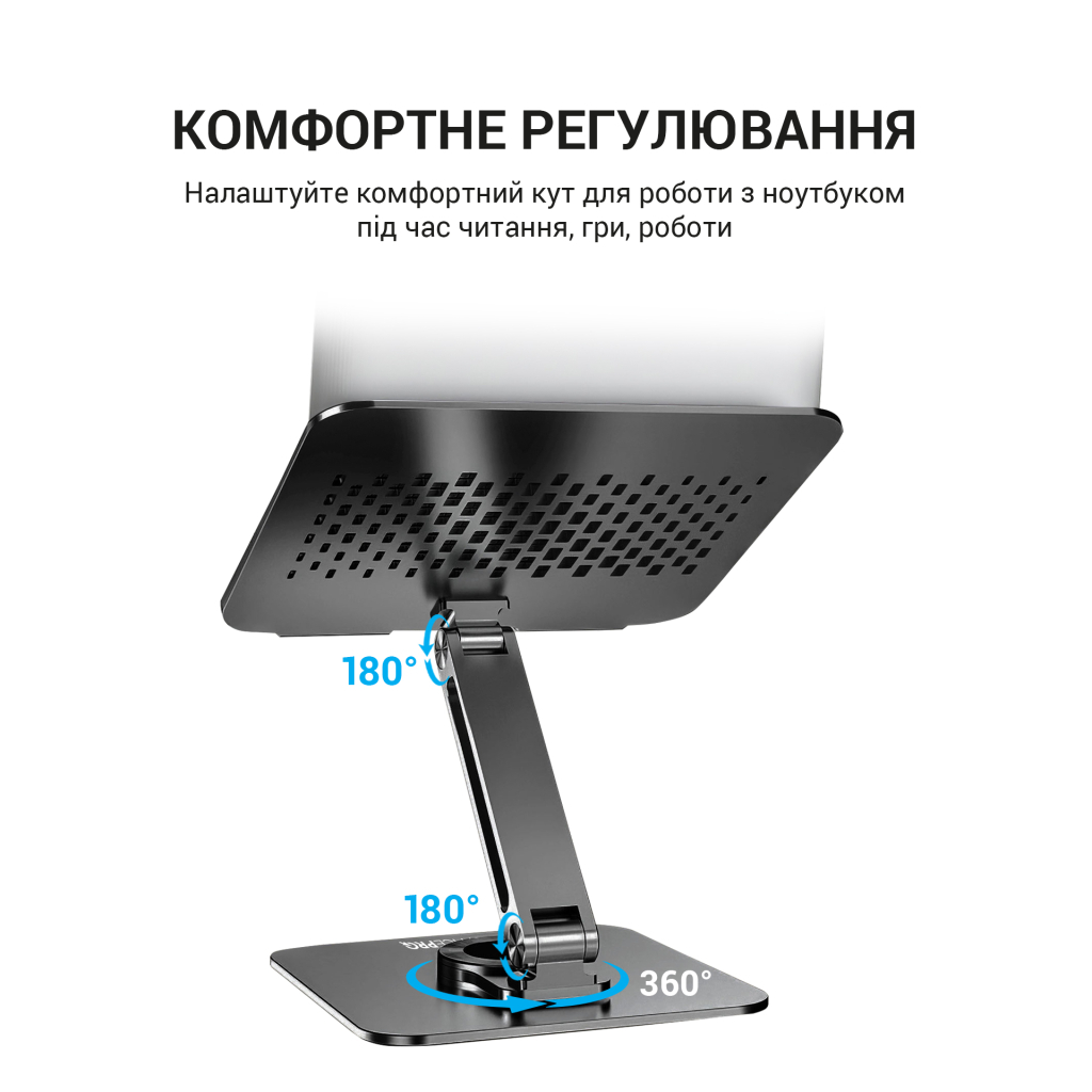 Підставка до ноутбука OfficePro LS112G - зображення 4