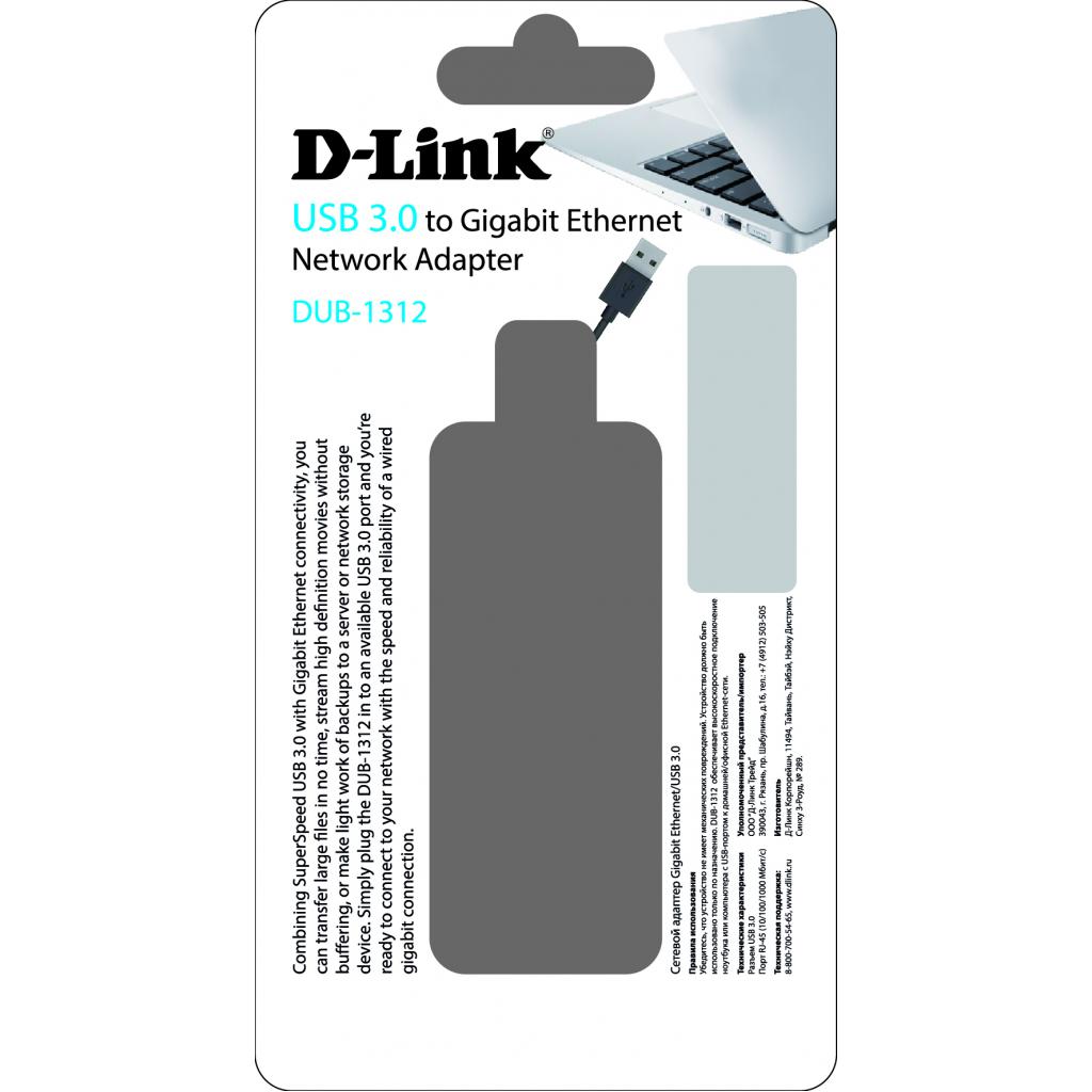Мережева карта D-Link DUB-1312 - зображення 3