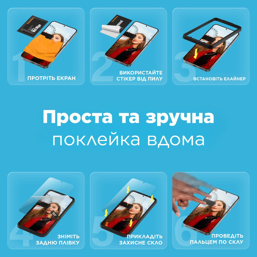Скло захисне PANZERGLASS Samsung Galaxy S25 Ultra Ultra-Wide Fit w. Aligner (PG_SARNUWFG38488) - зображення 7