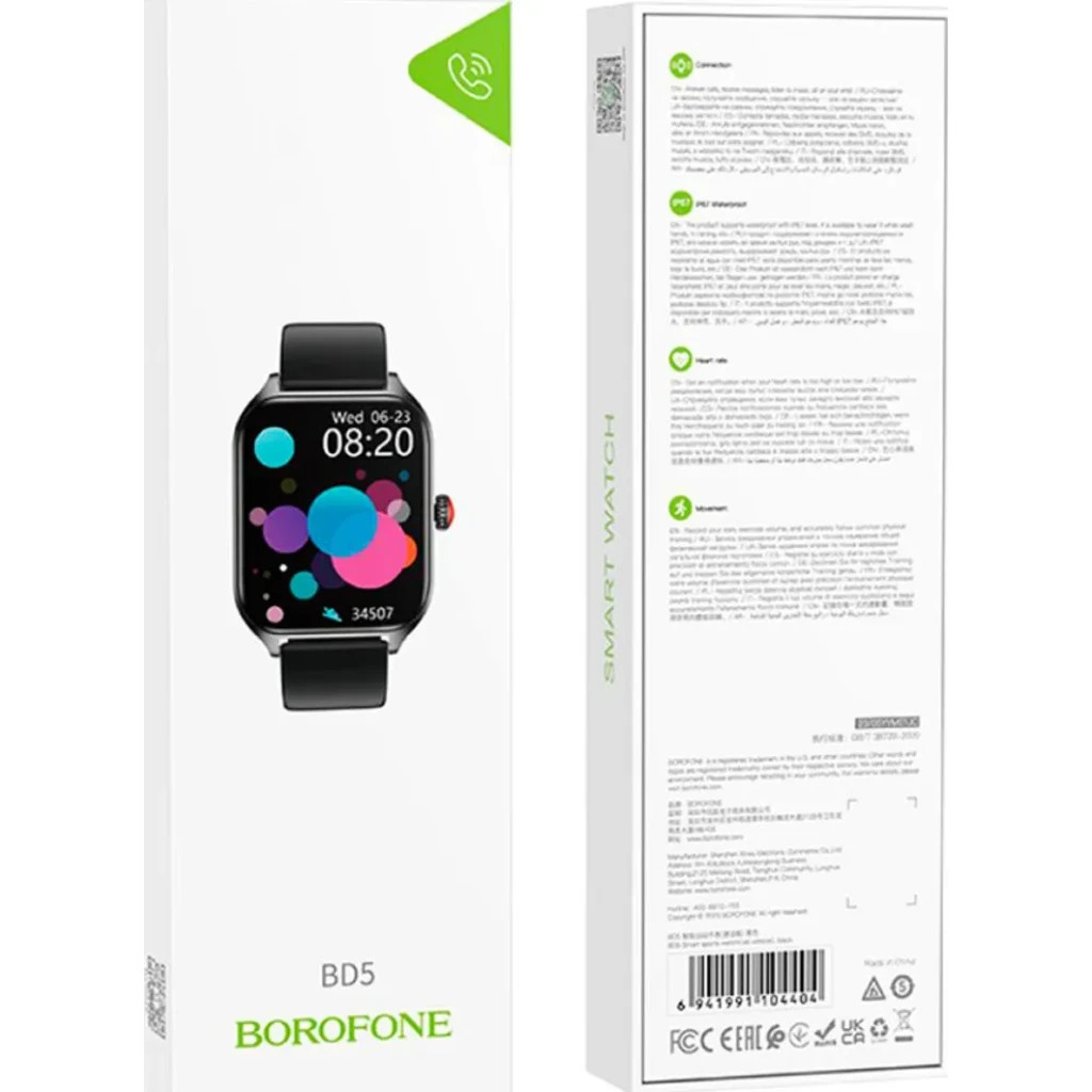 Смарт-годинник BOROFONE BD5 Black (6941991104404) - зображення 5
