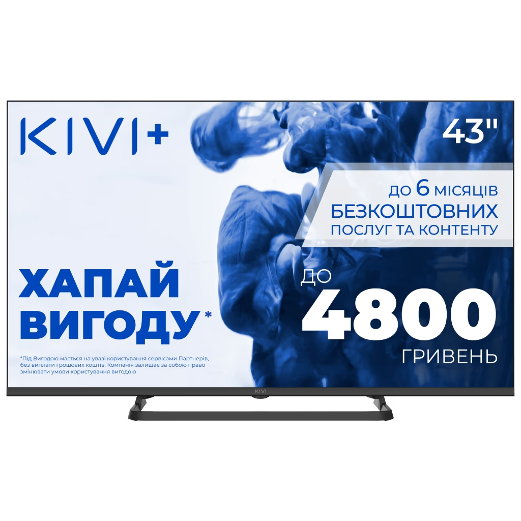 Телевізор Kivi 43U710QB - зображення 1