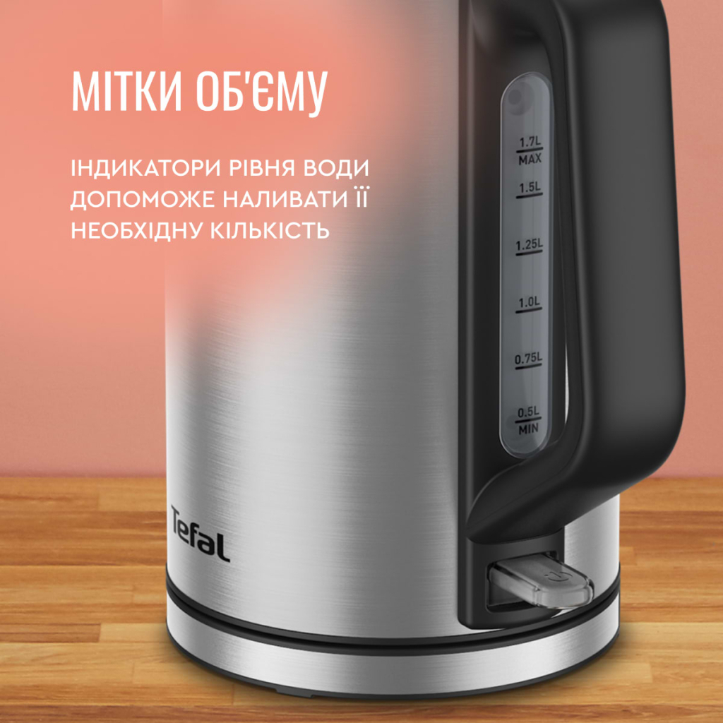 Електрочайник Tefal KI513D10 - изображение 8