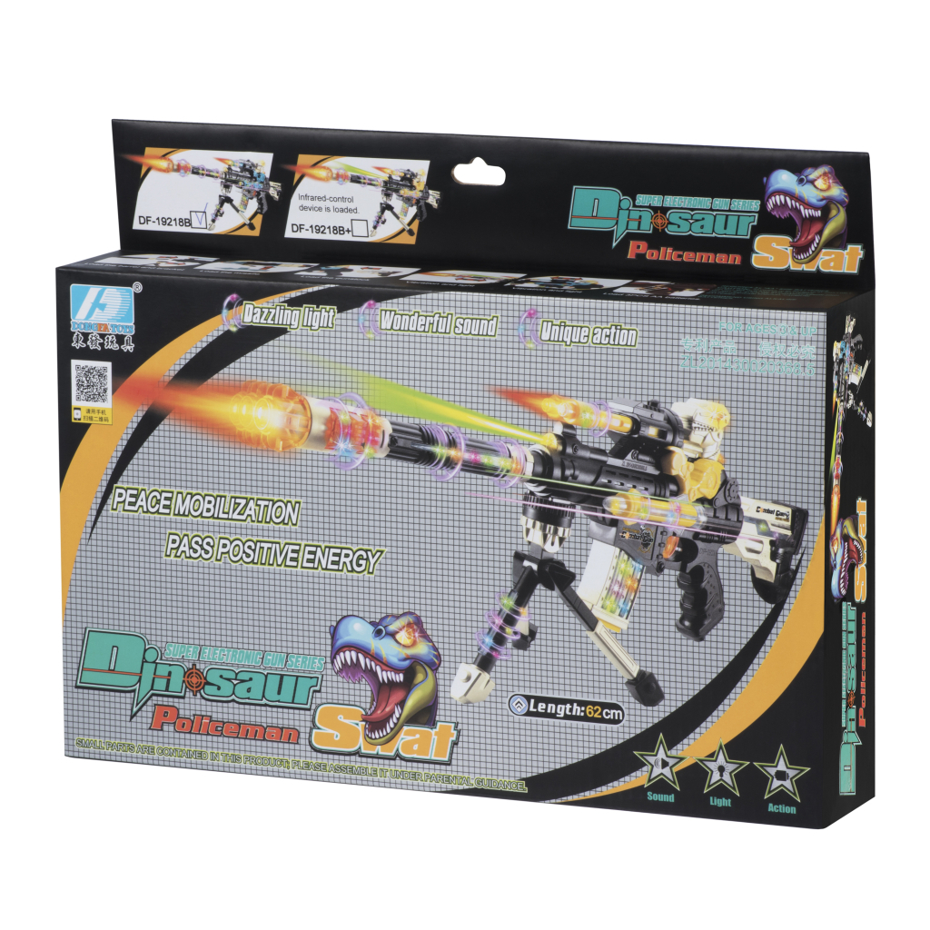 Іграшкова зброя Same Toy Dinosauer Автомат (DF-19218BUt) - зображення 8