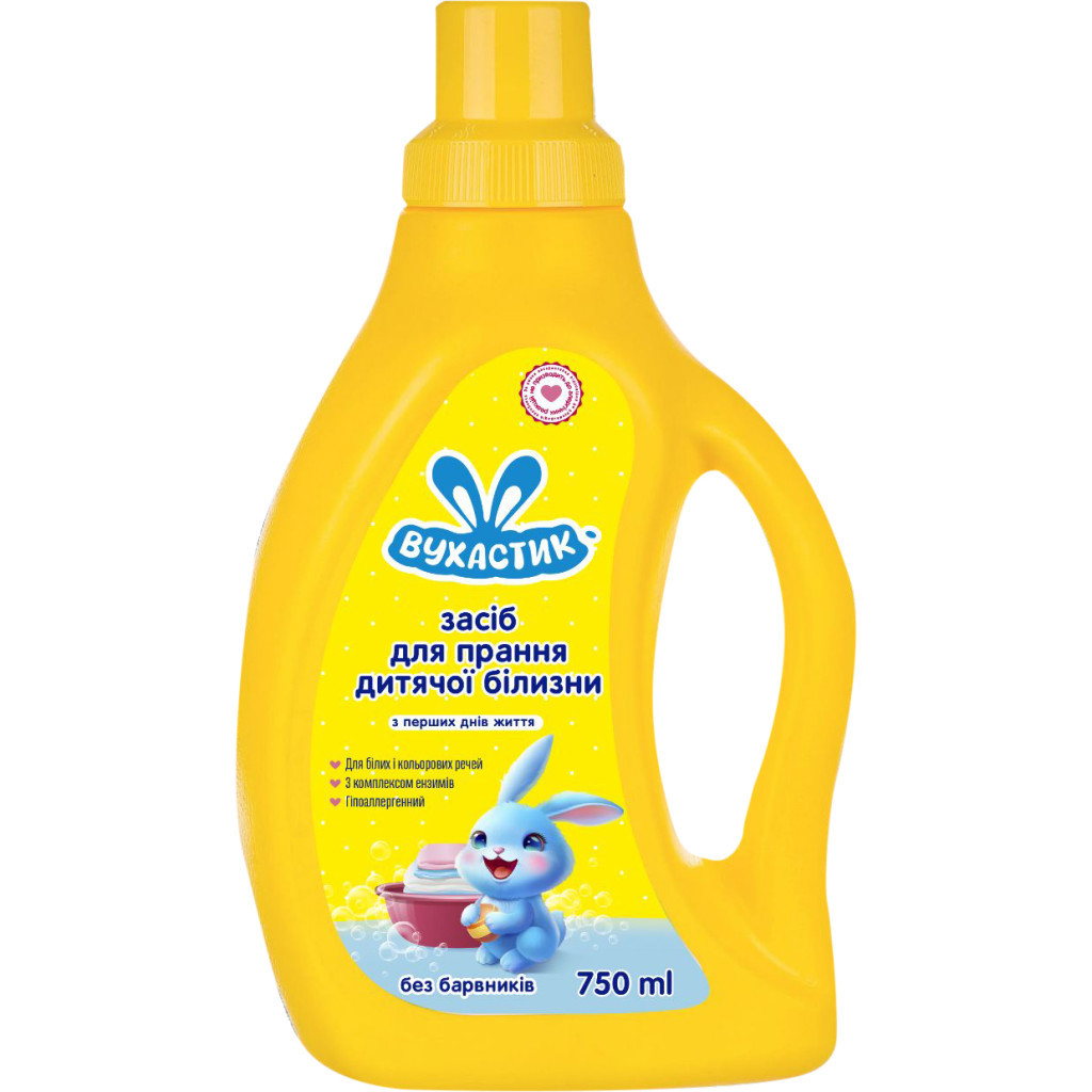 Гель для прання Вухастик Для дитячої білизни 750 мл (4820268100900) - зображення 1