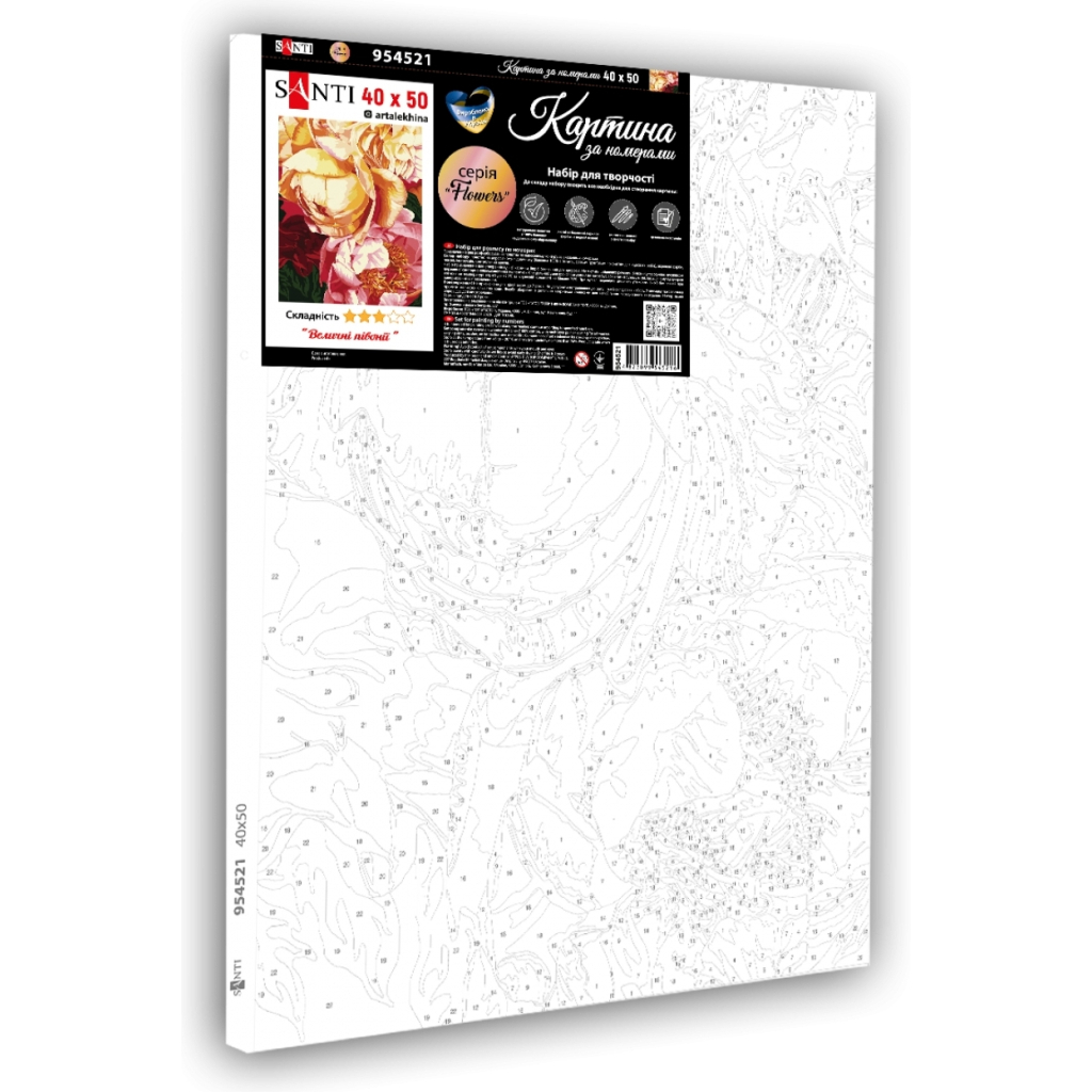 Картина по номерам Santi Аромат півонії 40*50 см (954521) - зображення 2