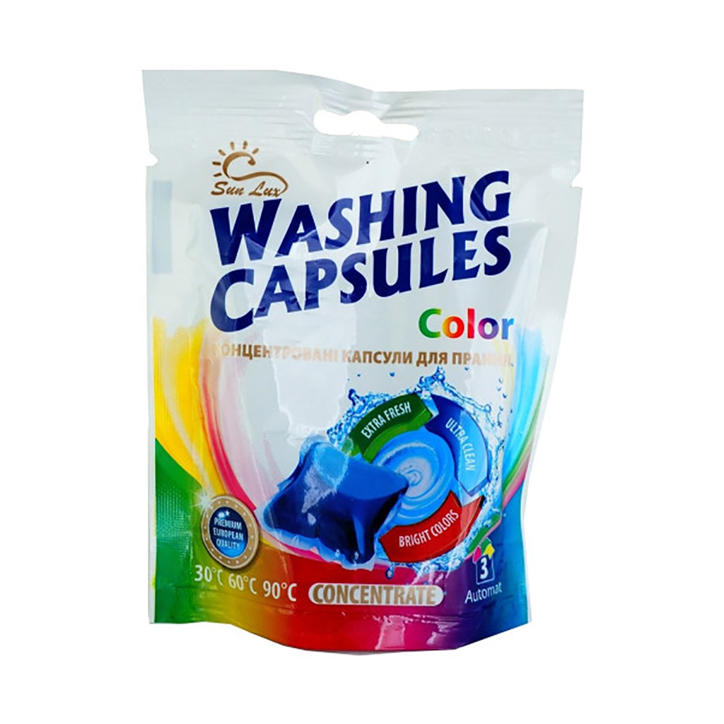 Капсули для прання Sun Lux Color 3 шт. (4820194880150) - зображення 1