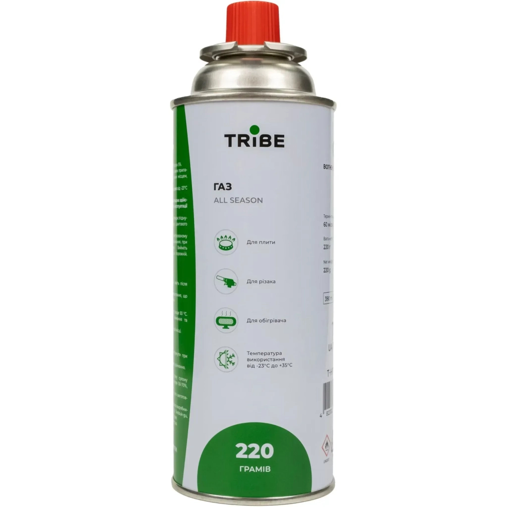 Газовий балон Tribe 220 г цангове з'єднання (T-HF-0006) - зображення 1