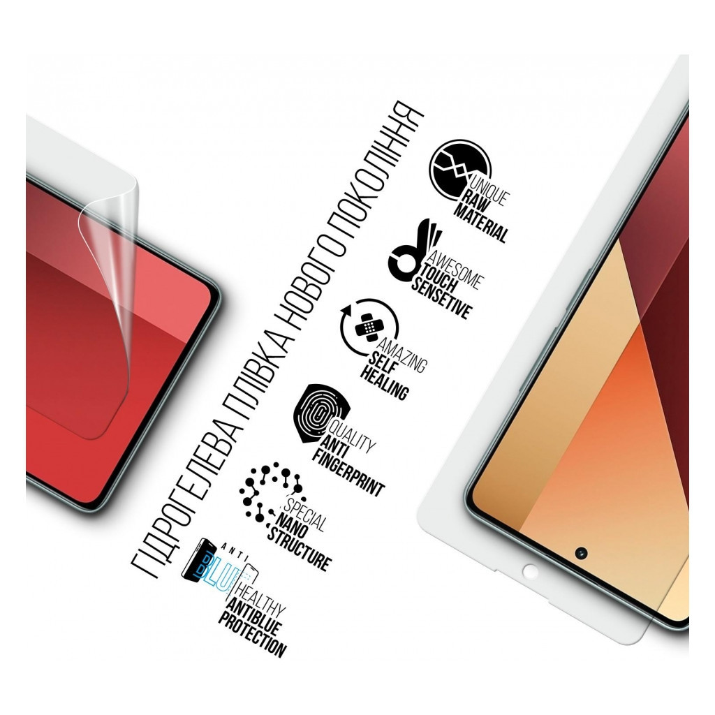 Плівка захисна Armorstandart Anti-Blue Xiaomi Redmi Note 13 4G (ARM73154) - зображення 2