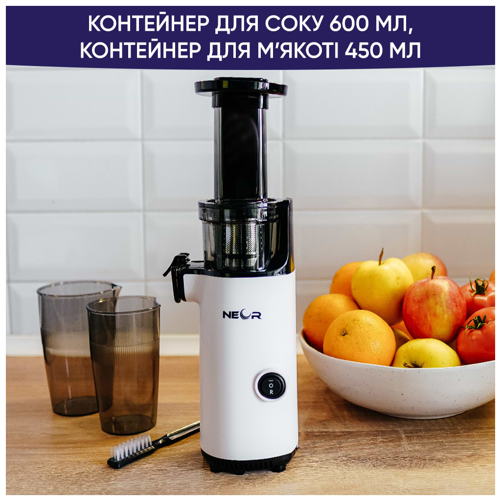 Соковижималка Neor M130 WT - зображення 6