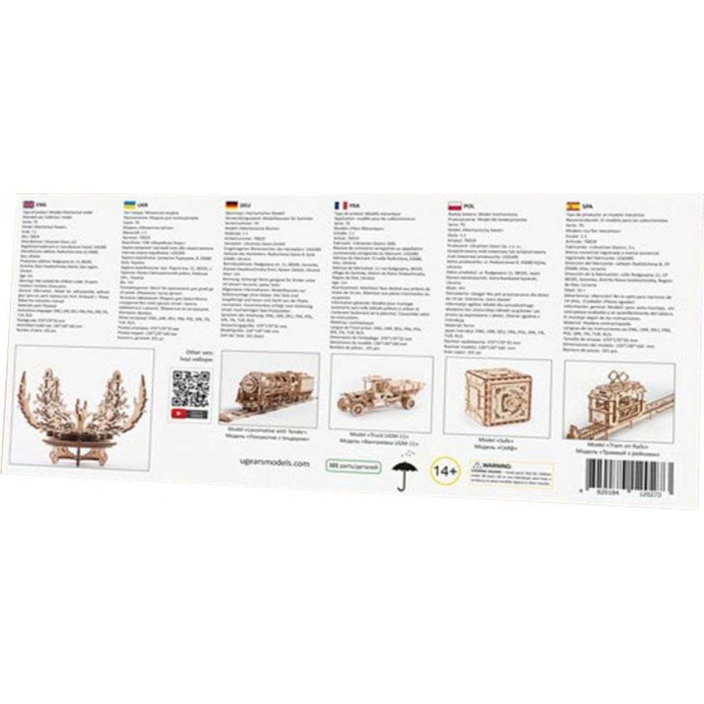 Збірна модель Ugears механічна квітка (70019) - зображення 8