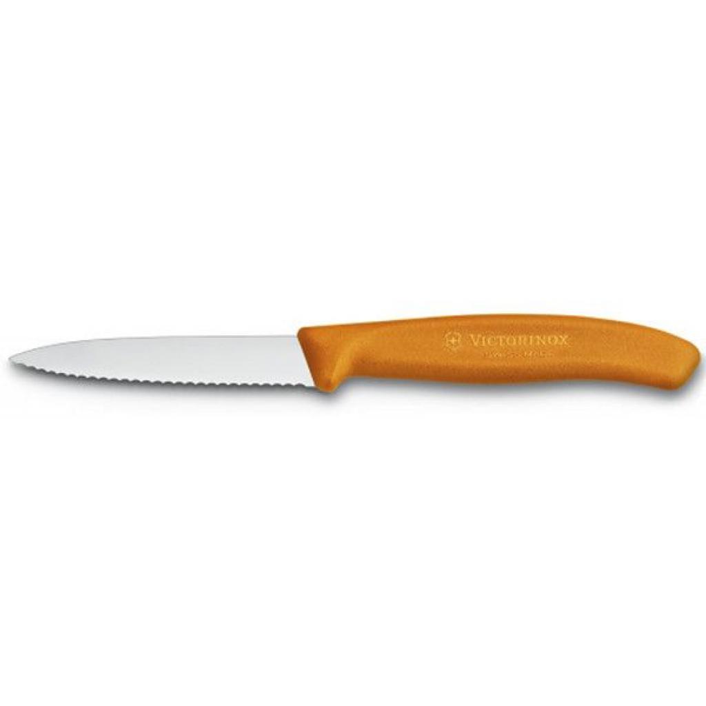 Набір ножів Victorinox SwissClassic, 8см, 2шт. у блістері, хвилясте лезо, помаранчевий (6.7636.L119B) - зображення 2