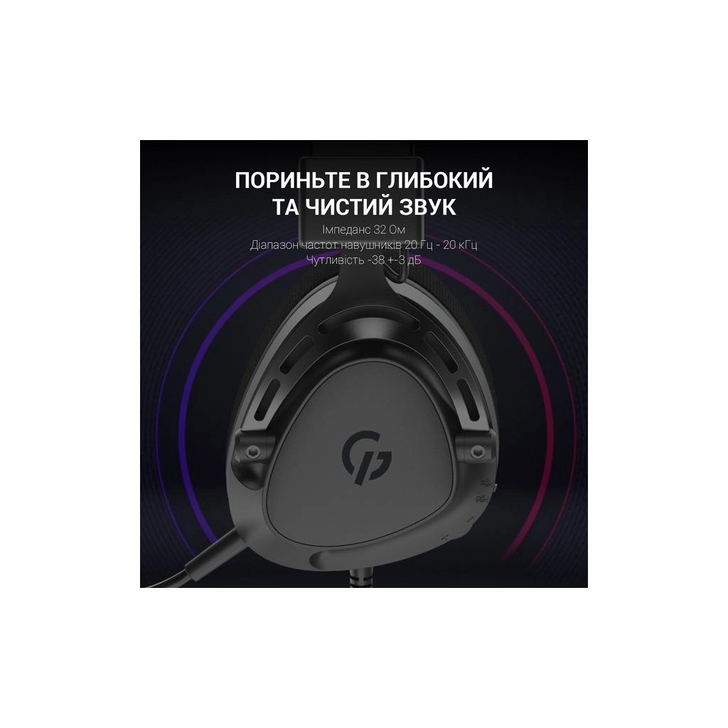 Навушники GamePro HS766 Black (HS766) - зображення 6