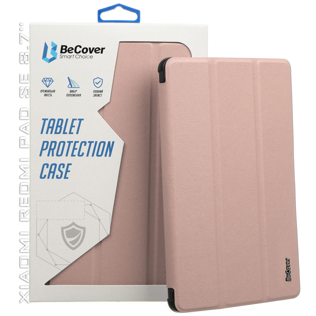 Чохол до планшета BeCover Smart Case Xiaomi Redmi Pad SE 8.7" Rose Gold (711909) - зображення 7