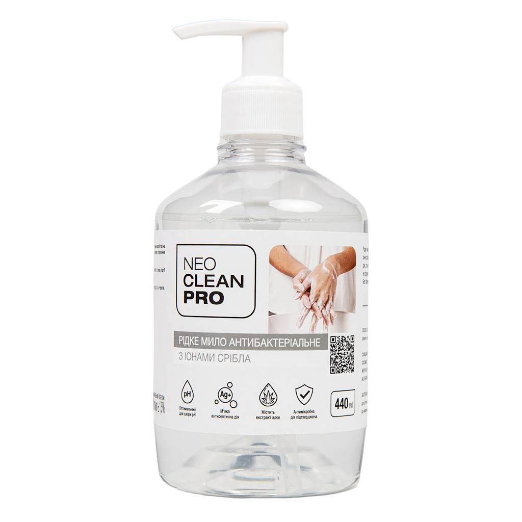 Рідке мило Biossot NeoCleanPro Антибактеріальне з іонами срібла з дозатором 440 мл (4820255110240) - зображення 1