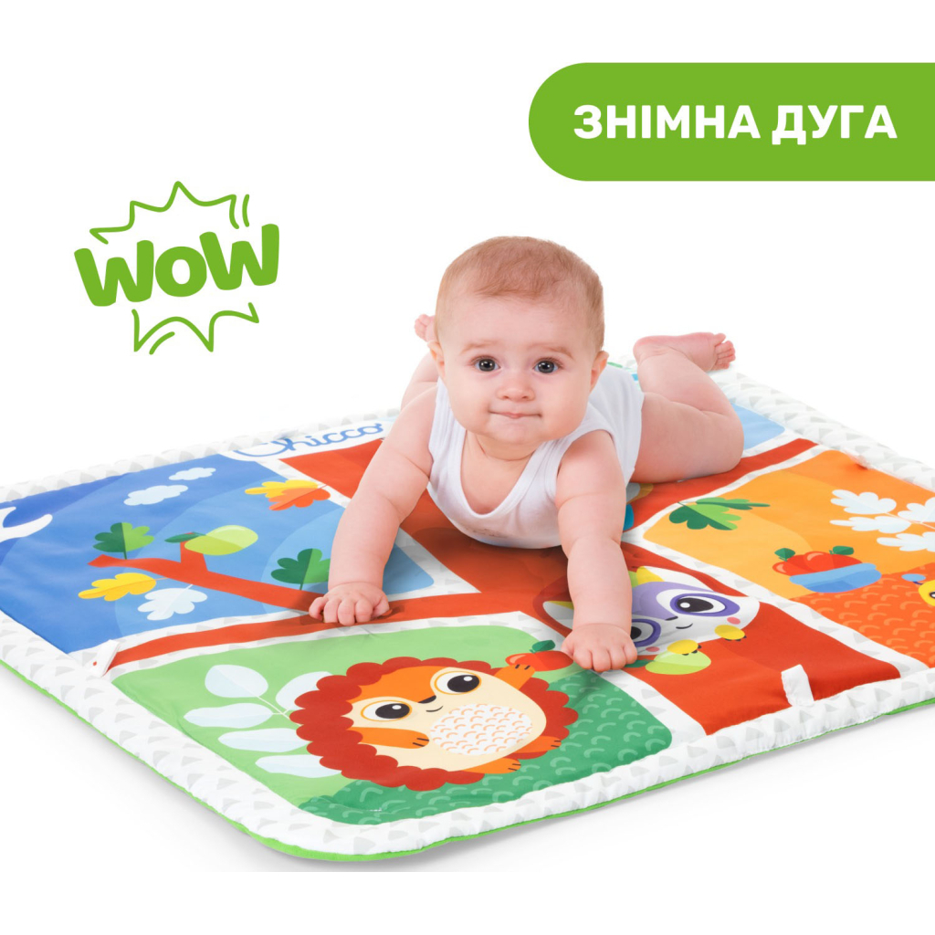 Дитячий килимок Chicco Чарівний ліс (11354.00) - зображення 7