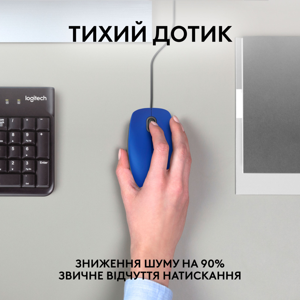 Мишка Logitech M110 Silent USB Blue (910-006758) - зображення 2