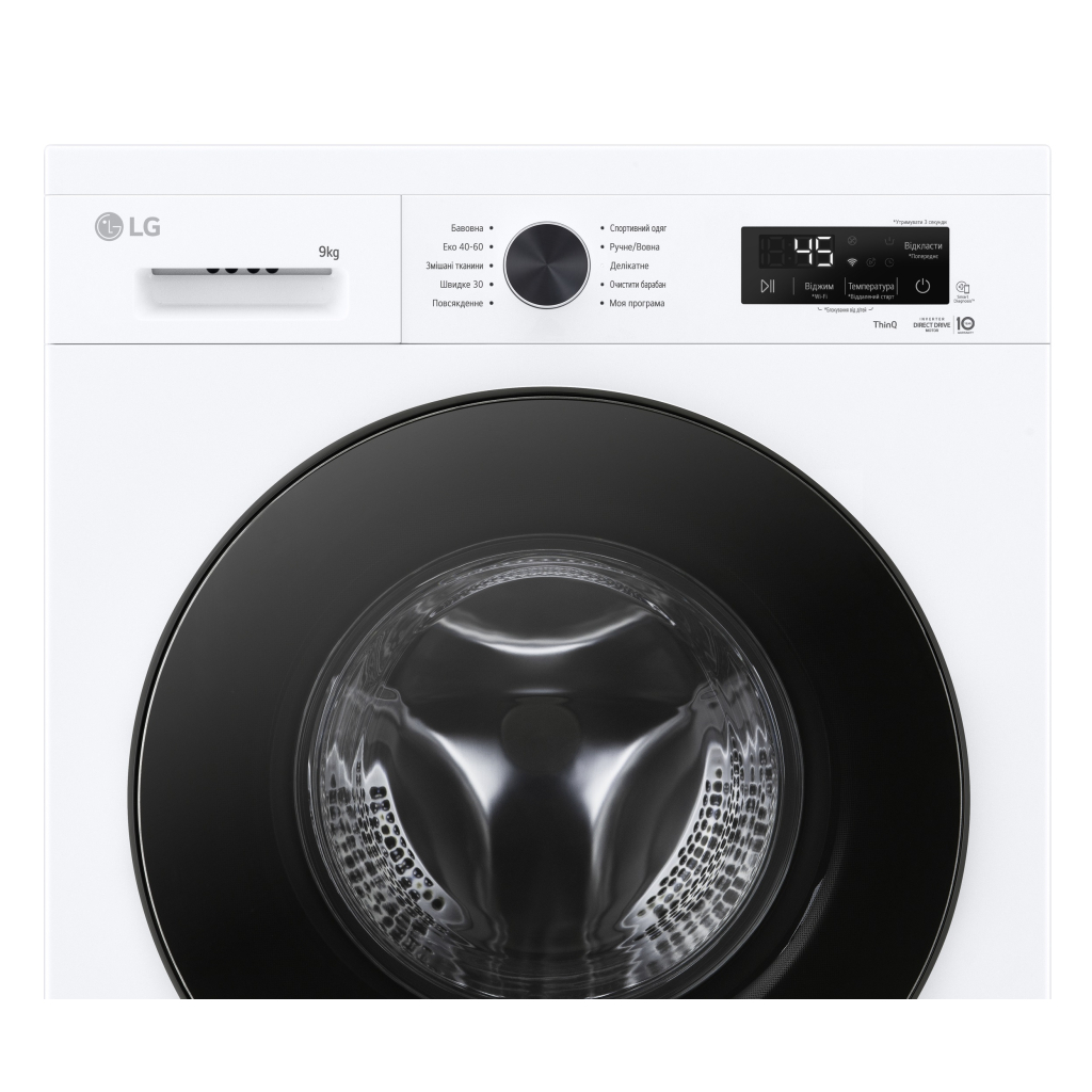 Пральна машина LG F4Y2VSGWE - изображение 11