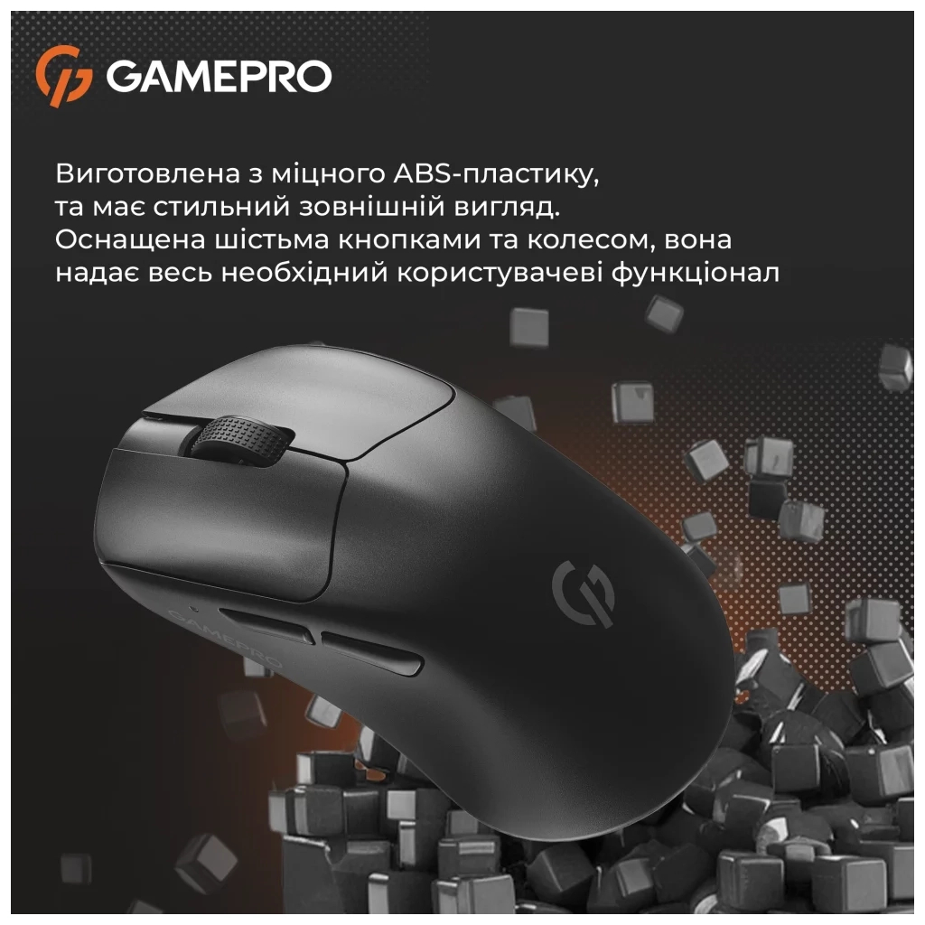 Мишка GamePro Genesis Avenger Wireless/Bluetooth/USB Black (GM096B) - зображення 8