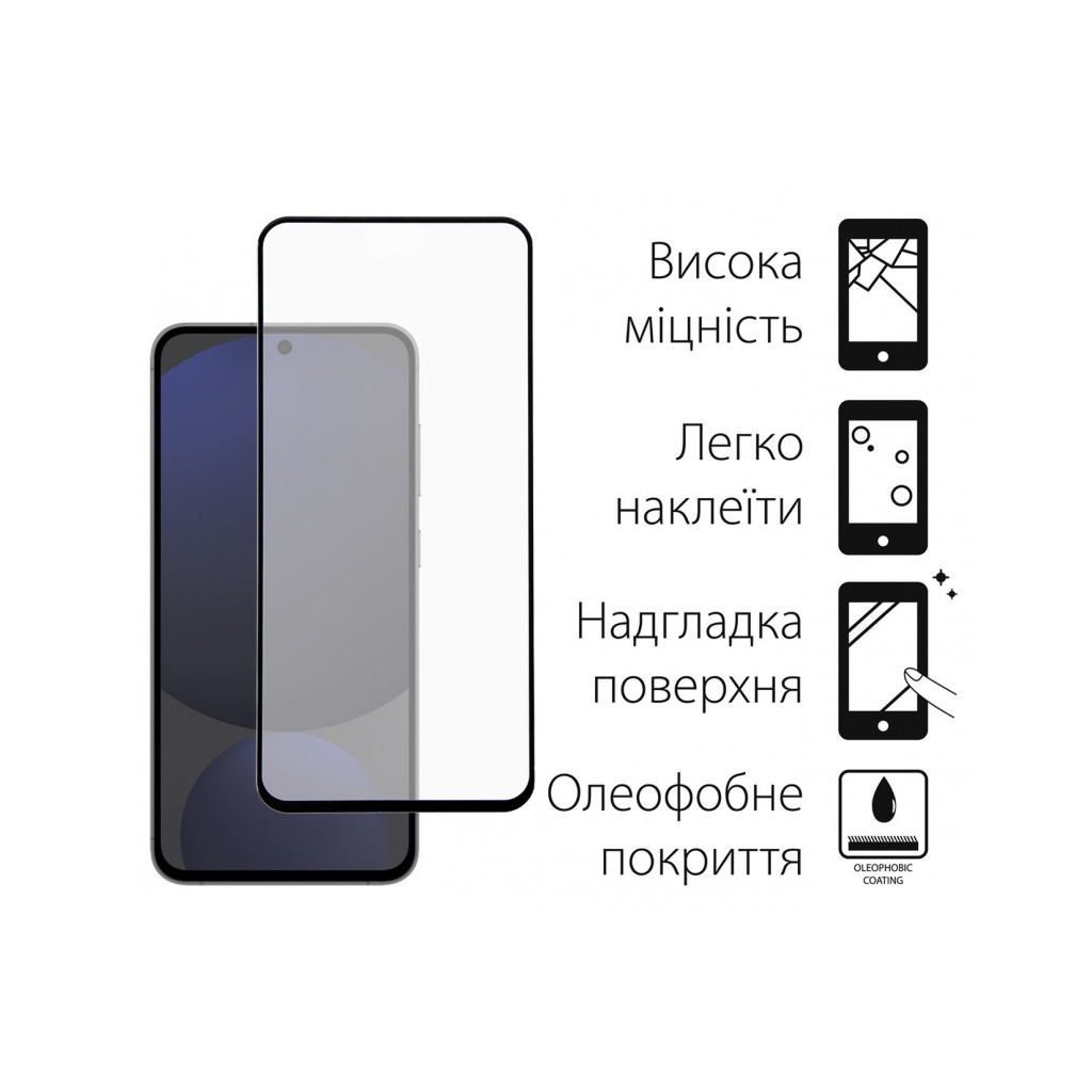 Скло захисне Dengos Kit 2pcs Samsung Galaxy S24 FE (DG-TG2P-60) - зображення 2