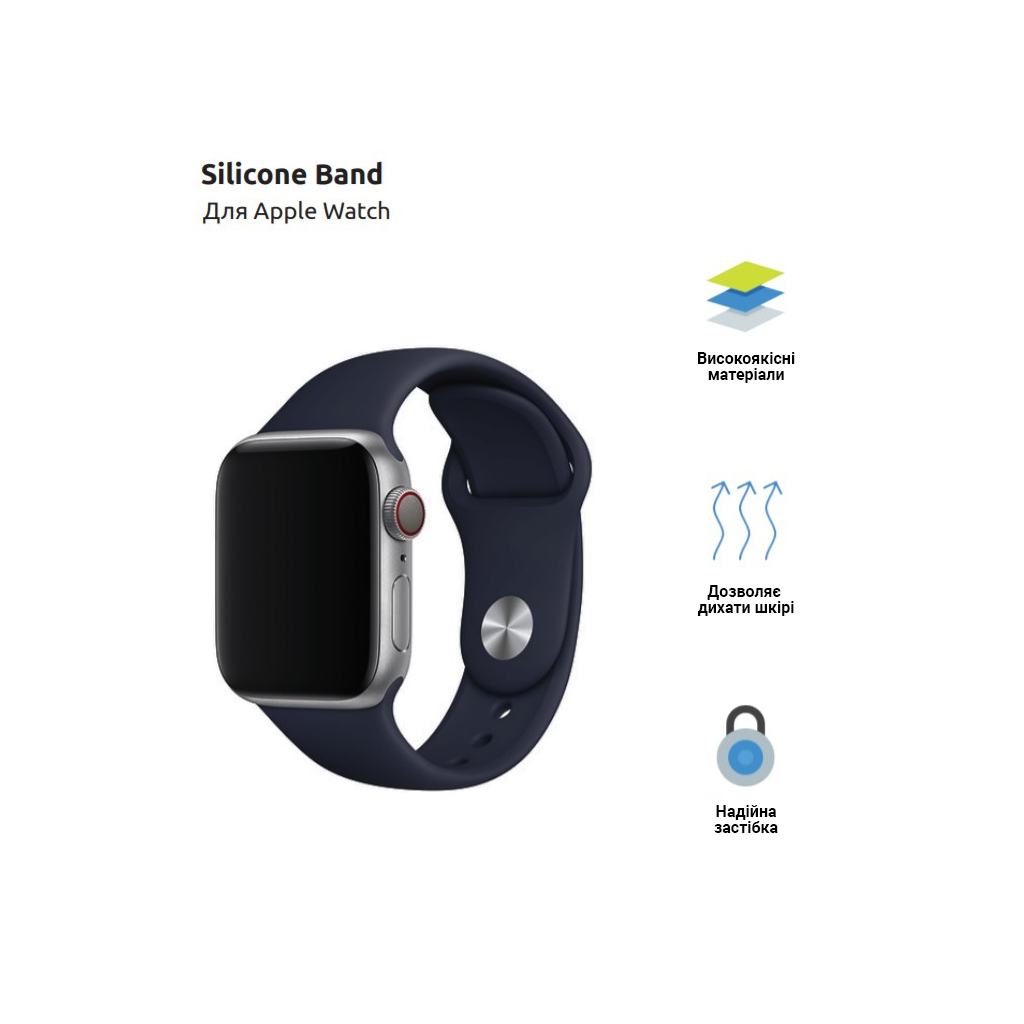 Ремінець до смарт-годинника Armorstandart Sport Band (3 Straps) для Apple Watch 42 (Series 11-10)/41/40/38 Dark Blue (ARM49074) - зображення 2