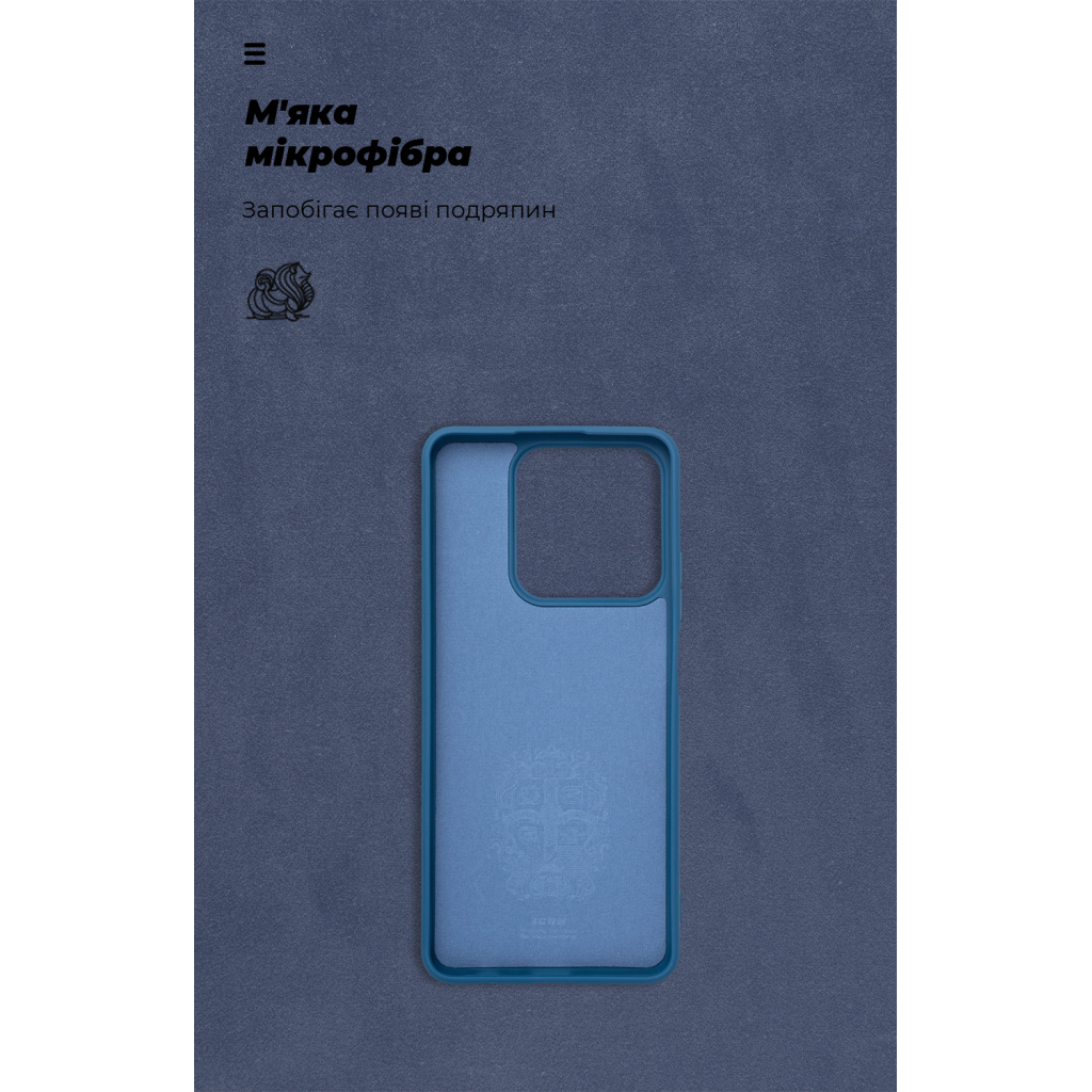 Чохол до мобільного телефона Armorstandart ICON Realme C63 4G / C61 4G / Note 60 4G Blue (ARM83025) - зображення 4