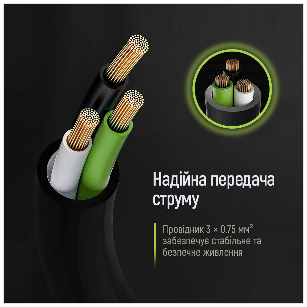 Кабель живлення C13 1.8m black ColorWay (CW-CBP082-BK) - picture 11