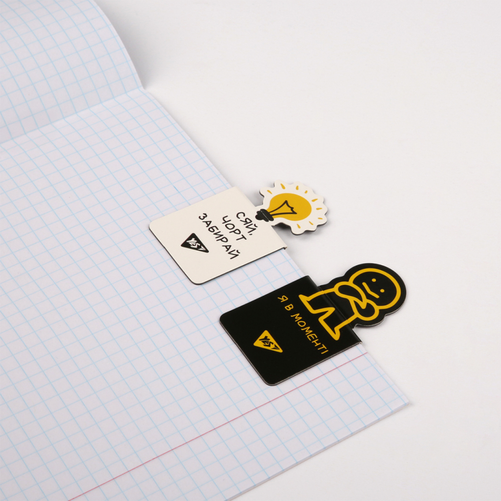 Закладки для книг Yes магнітні Не ускладнюй! висікання, 2 шт (708402) - зображення 3