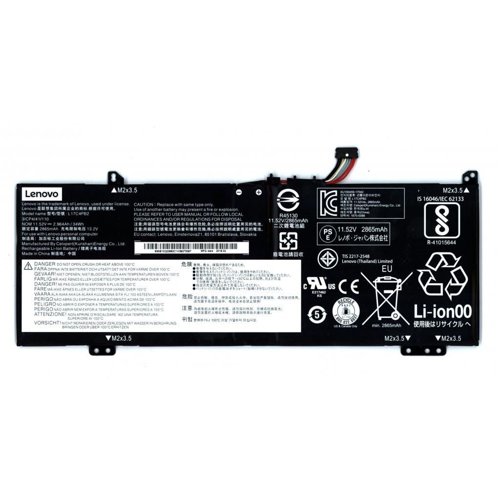 Акумулятор до ноутбука Lenovo IdeaPad 530S-15IKB L17M4PB2, 2964mAh (34Wh), 3cell, 11.52V, (A47506) - зображення 1