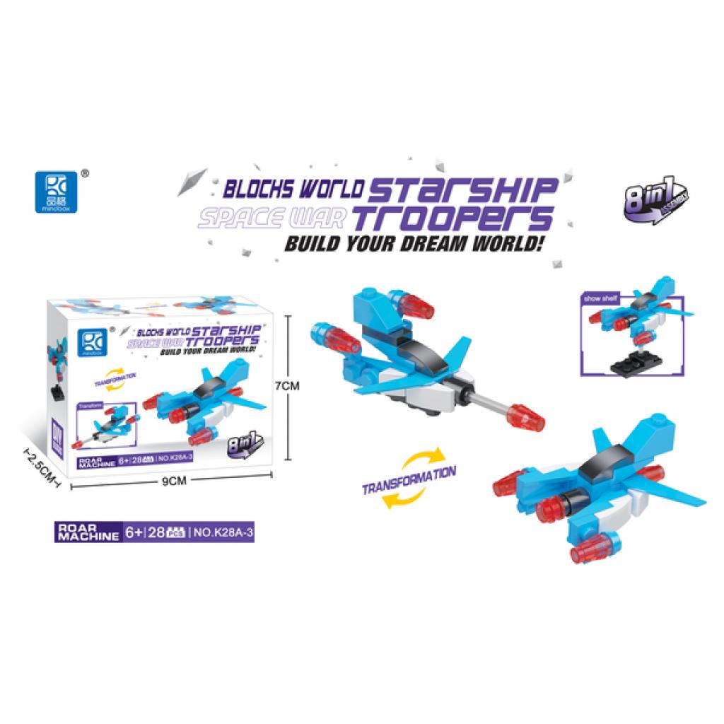 Конструктор Mindbox STARSHIP TROOPERS в асорт. (K28A) - зображення 4