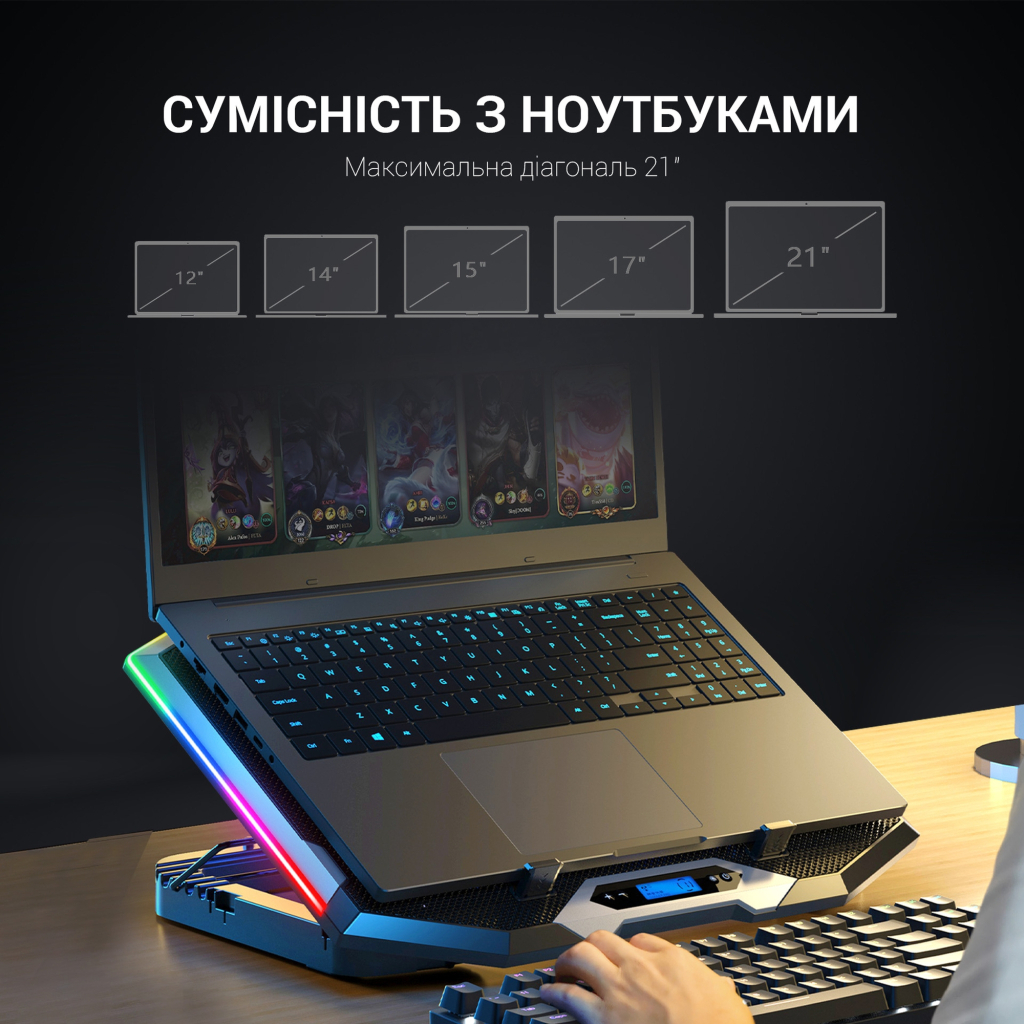 Підставка до ноутбука GamePro CP870 - зображення 10