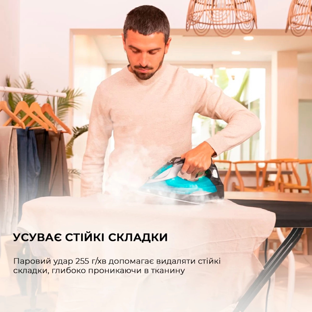 Праска Cecotec Fast&Furious 5055 Pro (CCTC-05570) - зображення 4