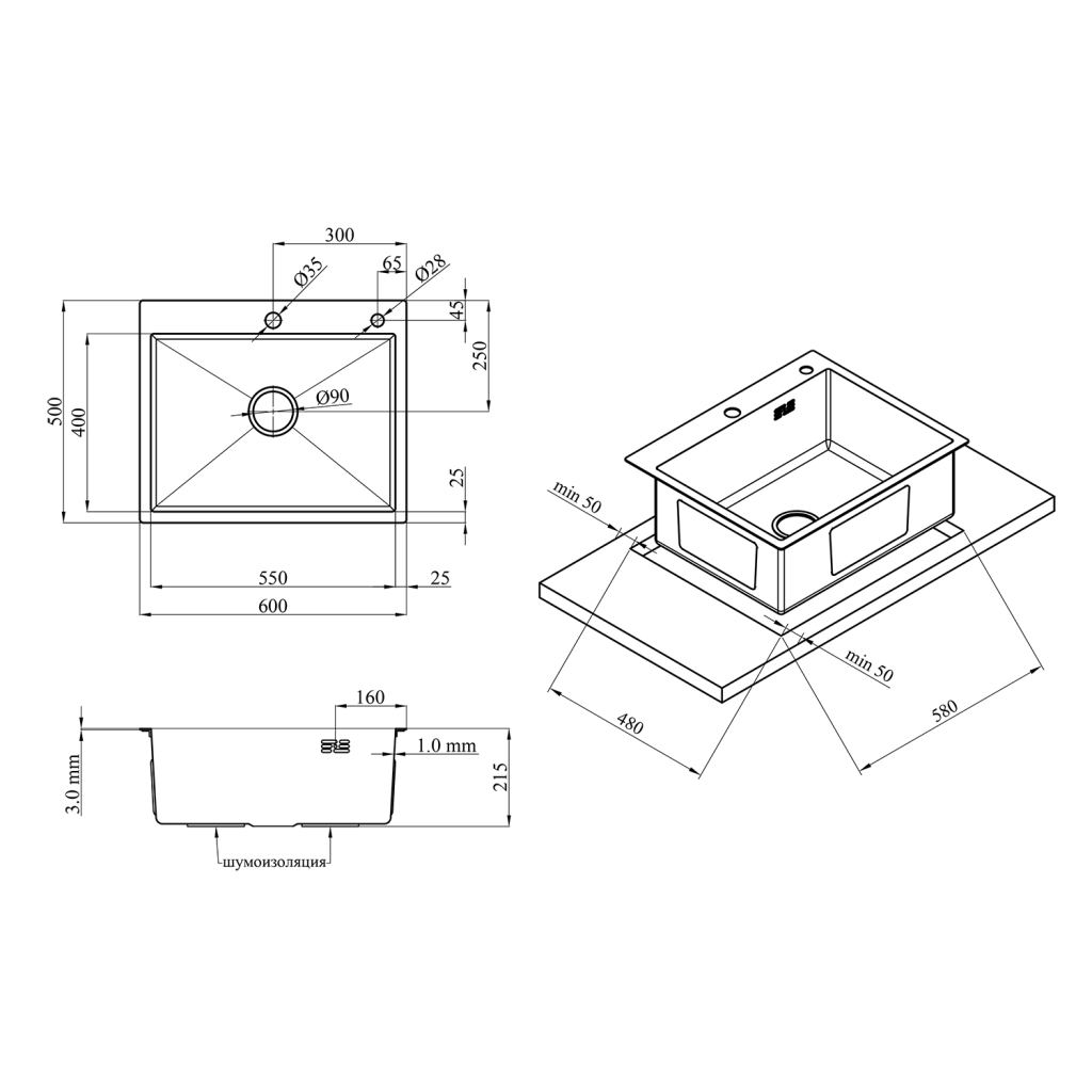 Мийка кухонна Kroner Schwarze-6050HM (CV025260) - зображення 8