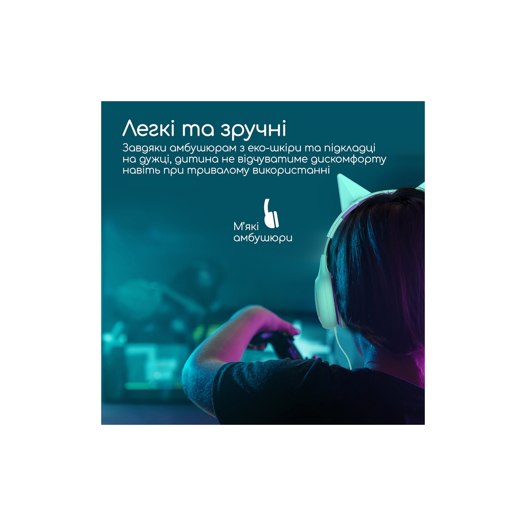 Навушники Promate Simba Emerald (simba.emerald) - зображення 4