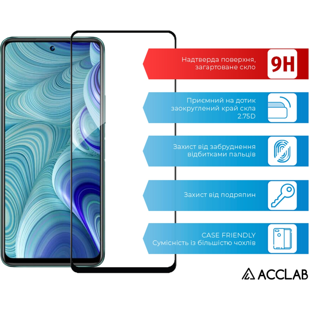 Скло захисне ACCLAB Full Glue Infinix Hot 11s Black (1283126529542) - зображення 3
