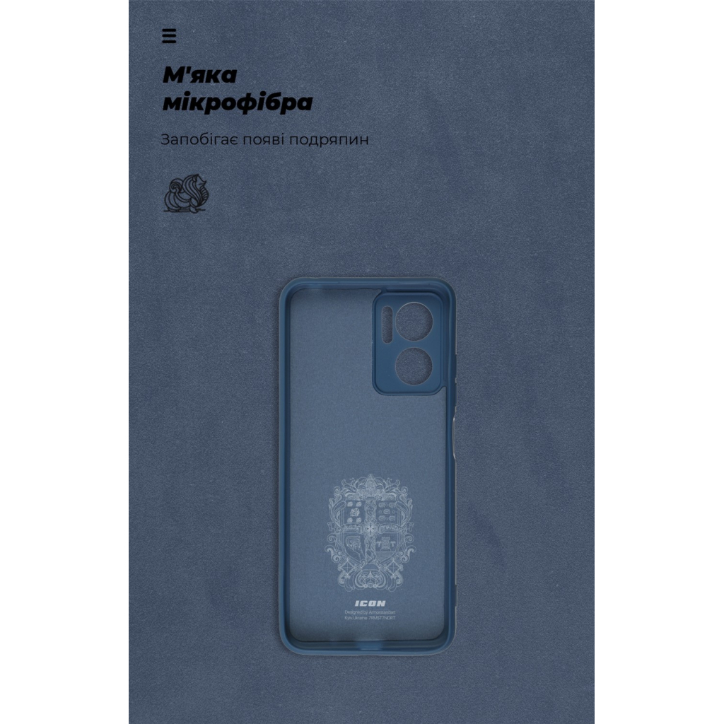 Чохол до мобільного телефона Armorstandart ICON Case Xiaomi Redmi 10 5G/11 Prime 5G/Note 11E 5G Blue (ARM61852) - зображення 3