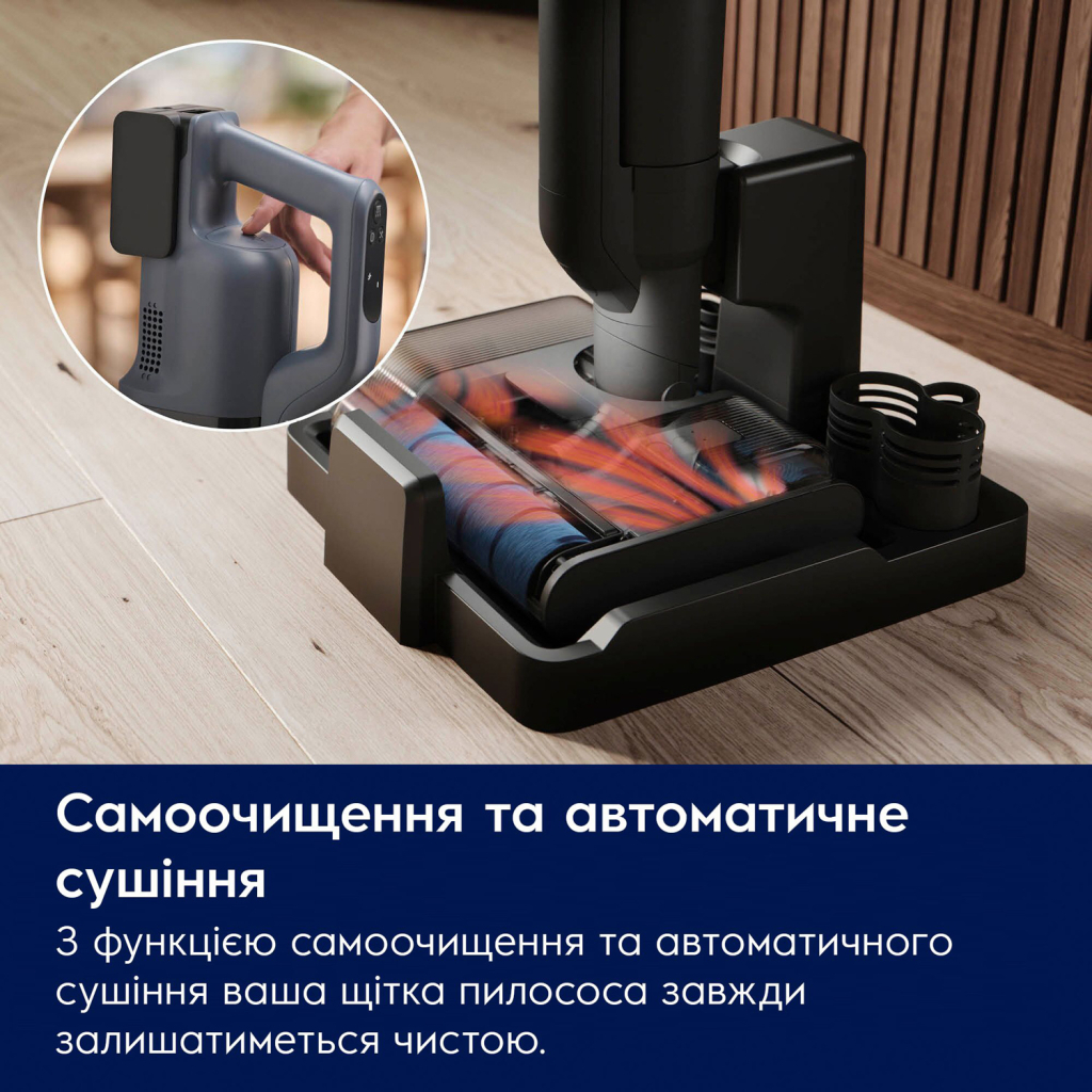 Пилосос Electrolux EW82U1DB - зображення 6