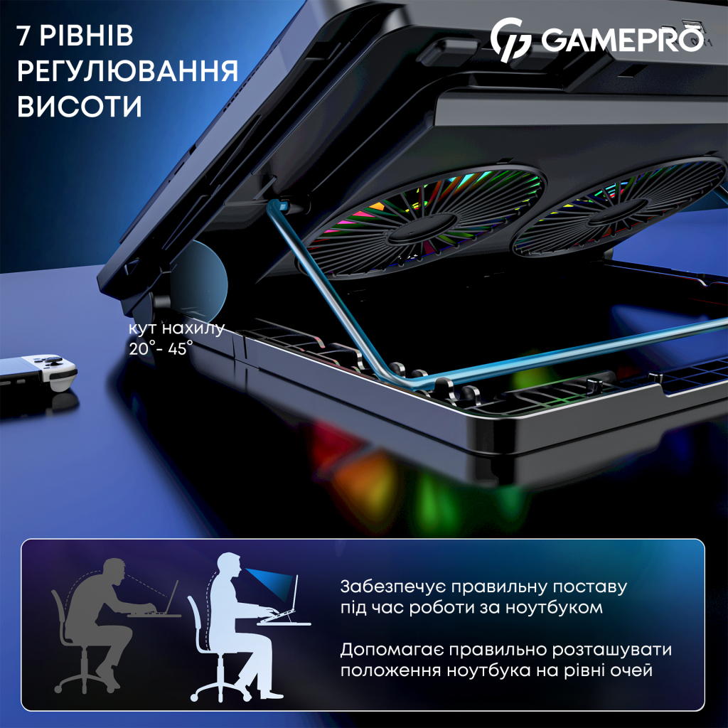 Підставка до ноутбука GamePro CP910 - зображення 11
