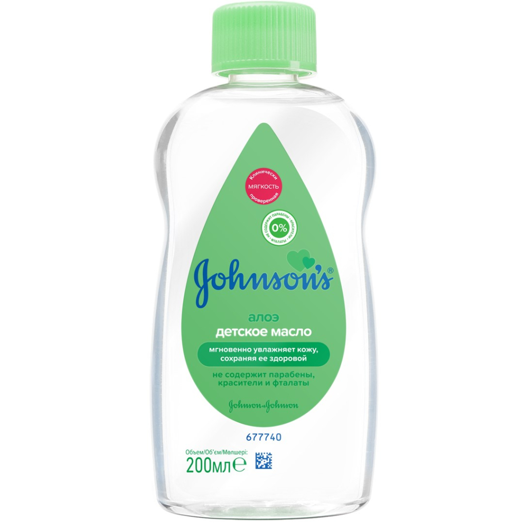 Дитяча олія Johnson’s baby з алое 200мл (8002110311511) - зображення 1