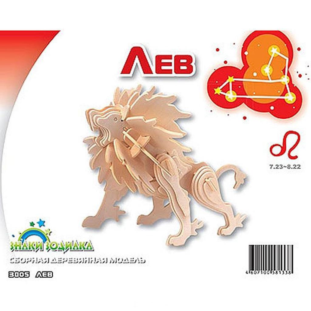 Збірна модель Мир деревянных игрушек Лев (З005) - зображення 1